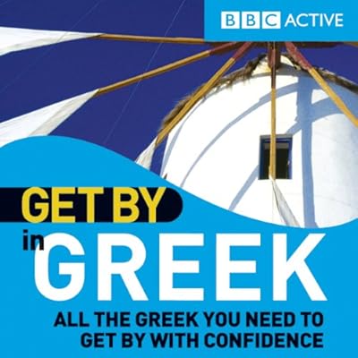 Get By in Greek