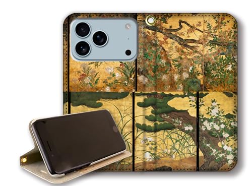 y蒠^X^h@\ziPhone17 Pro Max݊ X}zP[X yE̖z J쓙 {恙 n Mܑ R A[g G |p { a a ` (ɏH})xgȂ