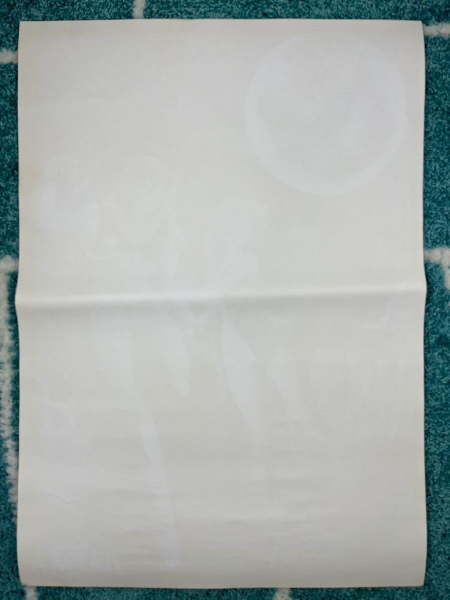 Amazon.co.jp: 昭和 レトロ 宇宙戦士 バルディオス ポスター 大判 B2