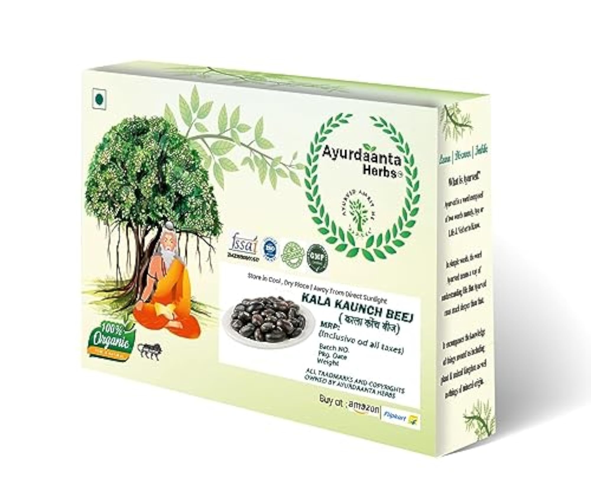 Ayurdaanta Herbs - Kala Kaunch Beej 100Gr