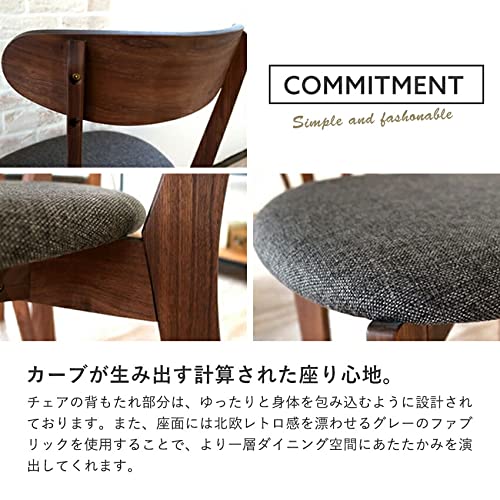 Amazon｜円形 ダイニングセット 5点 ウォールナット 無垢 ダイニング