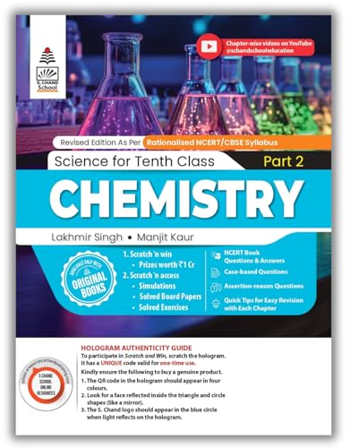 Image of Lakhmir Singh Science Class 10 (PCB Combo) - 3 Book Set (Physics, Chemistry, Biology) | All in One Science Class 10 | NCERT Book Questions & Answers | CBSE New Syllabus | CBQs, Solved Board Papers & Exercises - For (2026-27) Exams
