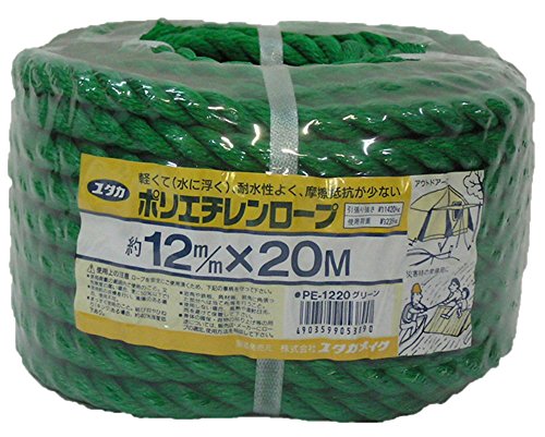 ユタカメイク PEカラーロープ万能パック グリーン 12mm×20m PE120