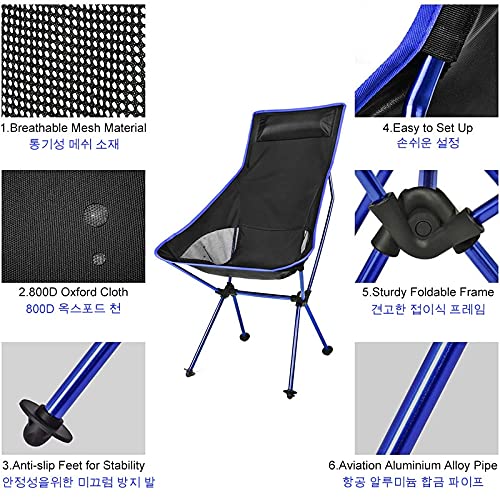 Tumbonas for exteriores, silla de gravedad cero, tumbonas for patio, sillas reclinables plegables, silla de camping, silla plegable ultraligera for acampar al aire libre, silla de viaje, pesca, barbac