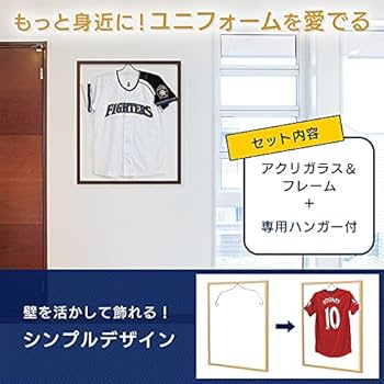 Amazon.co.jp: ウォールメイツ ユニフォーム額 (ナチュラル/M