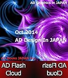 AD Books Japan Inc.