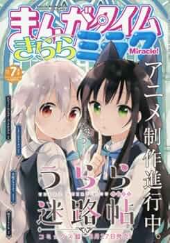 51RyrRIfghL._AC_UF350,