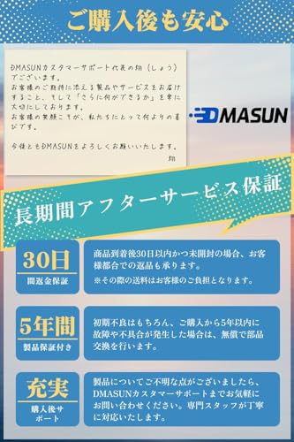 DMASUN エアロバイク X2A の商品画像 5