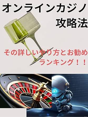 30 Ways Red Stag Withdrawal Problems Can Make You Invincible