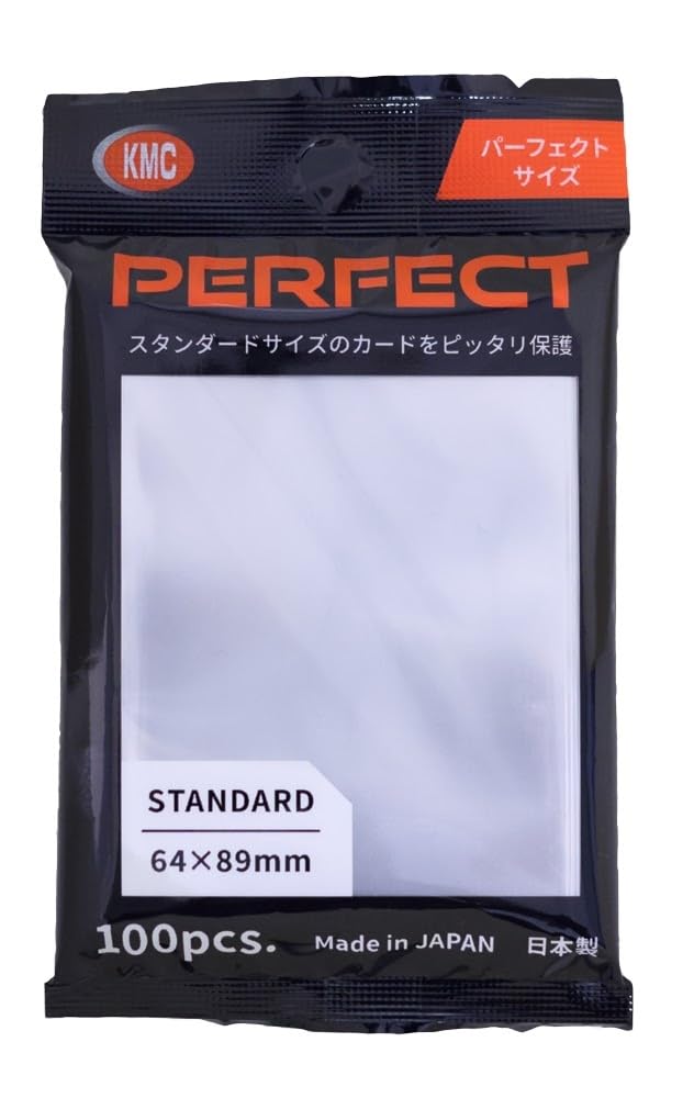 180個入り　KMC カードバリアー パーフェクトサイズ 1パック100枚入 Amazon | KMC カードバリアー パーフェクトサイズ 100枚入り | トレカ 通販