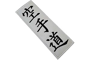 ATM036T Karate Patches: Enhance Your Uniform with Embroidered Kanjis