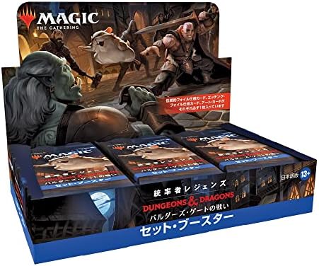 Amazon.co.jp: マジック:ザ・ギャザリング 統率者レジェンズ 