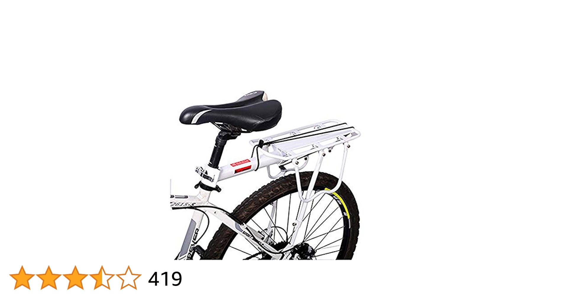 Amazon | Enkrio 自転車 荷台 軽量 リアキャリア 伸縮自在 耐