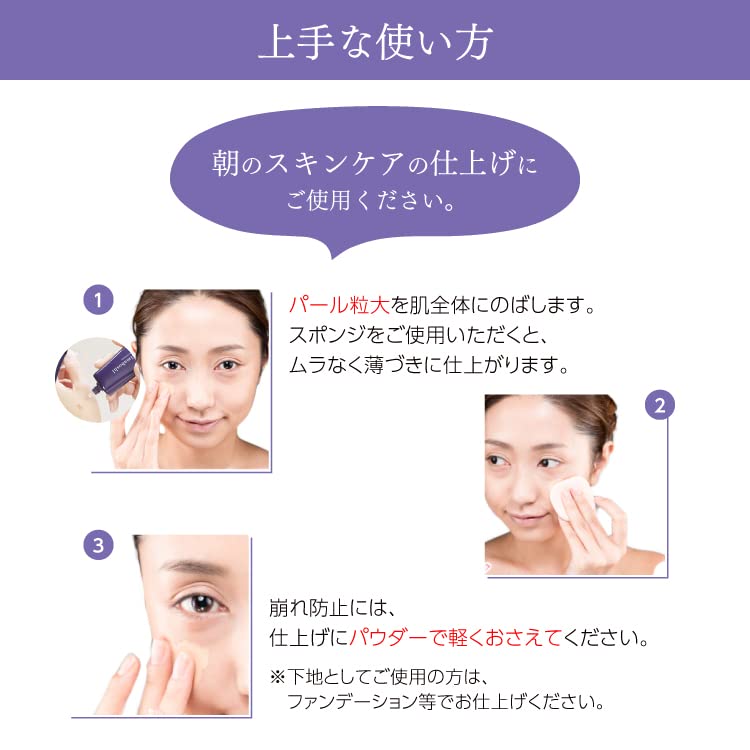 Amazon | shimaboshi シマボシ Wエッセンス 美容液 ヒト幹細胞 美容液 