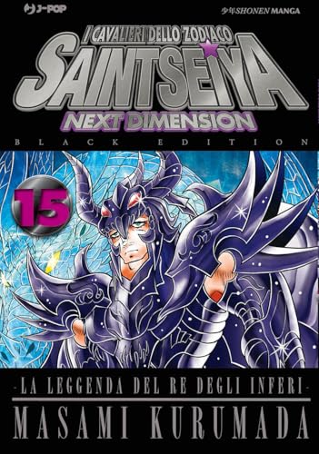  I cavalieri dello zodiaco. Saint Seiya. Next dimension. Black edition (Vol. 15)