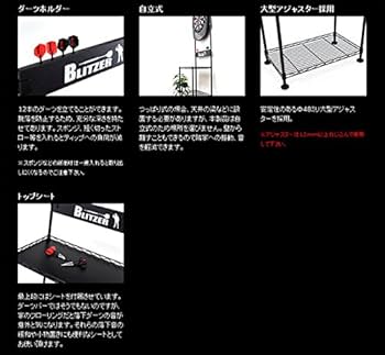 ダーツスタンド 金属製 黒 ダーツスタンド 金属製 黒