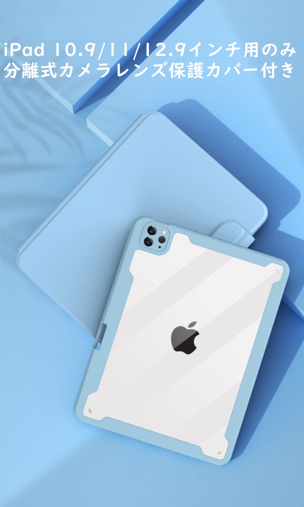 Amazon | 縦置き iPad Air 第5世代 / iPadAir4 iPad Pro 11 キーボード