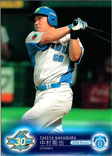 Amazon.co.jp: 2008bbm 西武ライオンズ30周年記念カード レギュラー