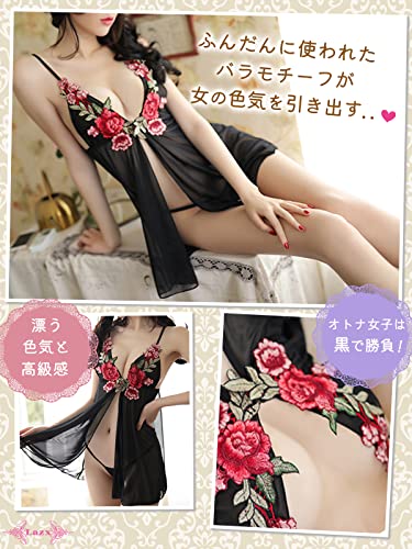 [Lazx] (ラズクス) ベビードール セクシーランジェリー ネグリジェ ルームウェア tバック セット 花柄 - 画像4