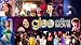 GLEE El Concierto en 3D Imagen de GLEE El Concierto en 3D