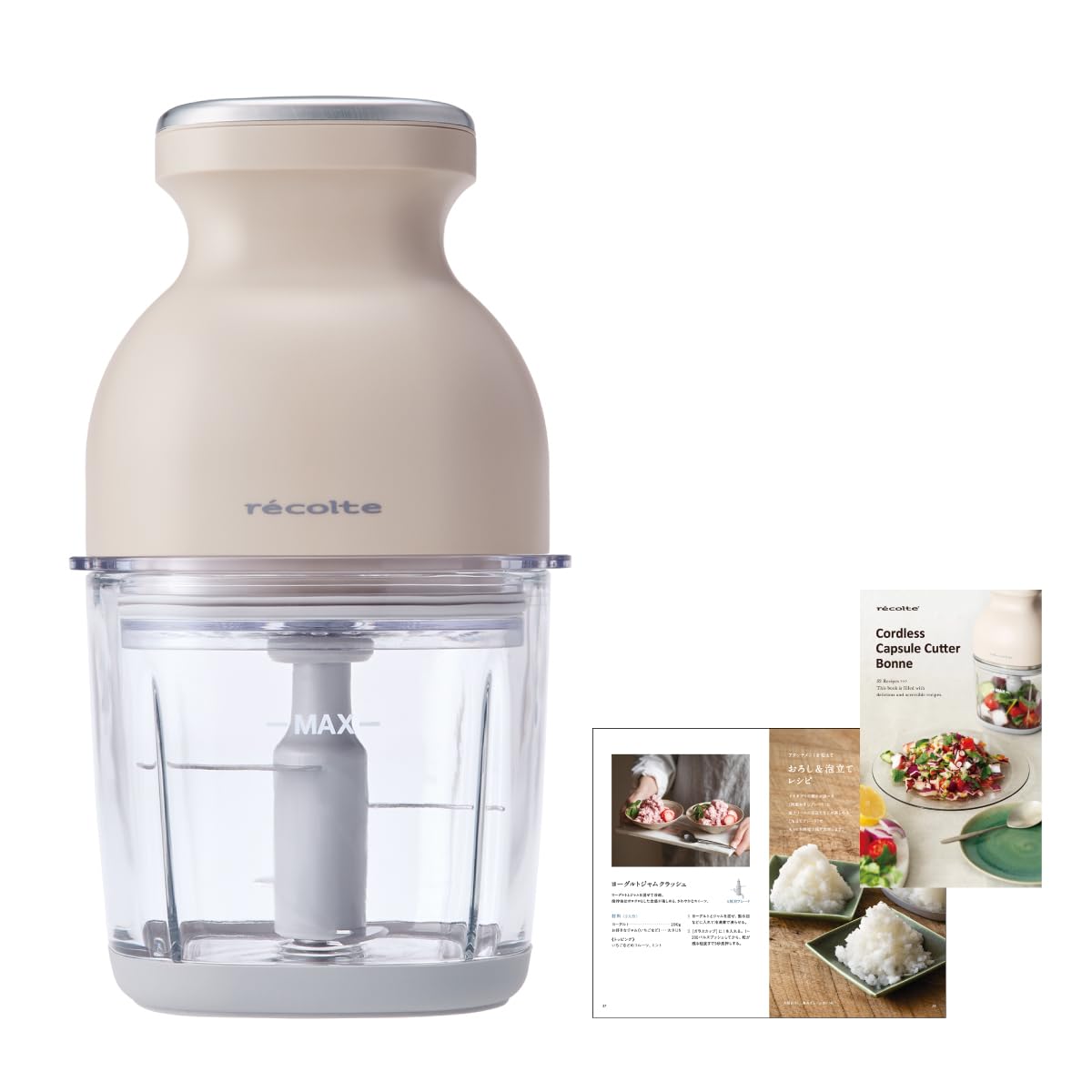 recolte レコルト コードレス　カプセルカッター　ボンヌ　新品 Amazon | ［日本正規品］recolte レコルト コードレスカプセル