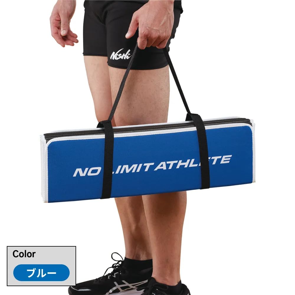 Amazon | エクササイズマット エクサマットNE-10（10折式） | ニシ