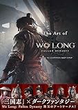The Art of Wo Long: Fallen Dynasty ウォーロン フォールンダイナスティ 公式アートブック