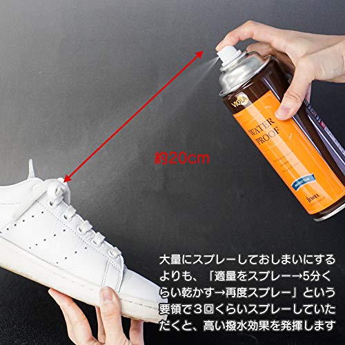 最強防水スプレーおすすめ人気ランキング15 大切なスニーカー 革靴を守ろう Ecoko