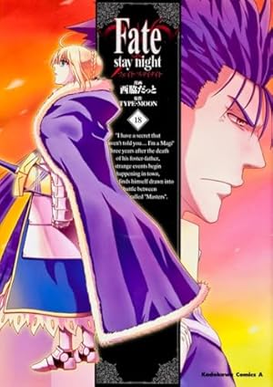 Amazon.co.jp: Fate/stay night (20) (カドカワコミックス・エース