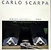 Carlo Scarpa