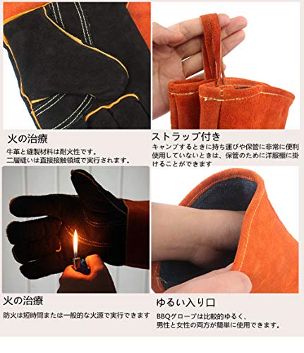 耐熱グローブ 耐熱 キャンプグローブ 革 キャンプ アウトド