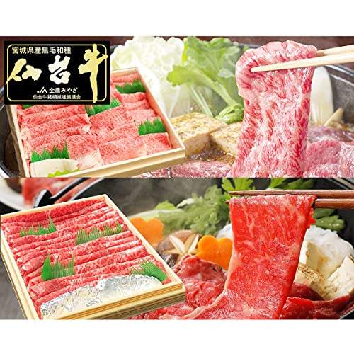 䋍 A5N ~ Ԑg Ă Ԃԗp Hה׃Zbg 1.6kg e800g