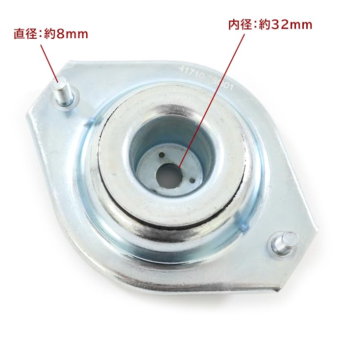 Amazon | HELIOS AZワゴン MJ23S アッパーマウント 41710-76G01 1A00