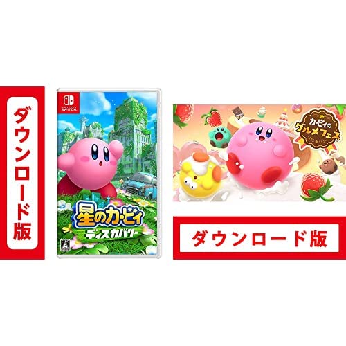 Amazon.co.jp: 星のカービィ ディスカバリー | オンラインコード版 +