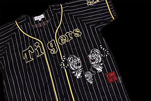 Amazon.co.jp: ≪ 白虎 左右setA≫ 刺繍 ワッペン 子虎 & 打倒