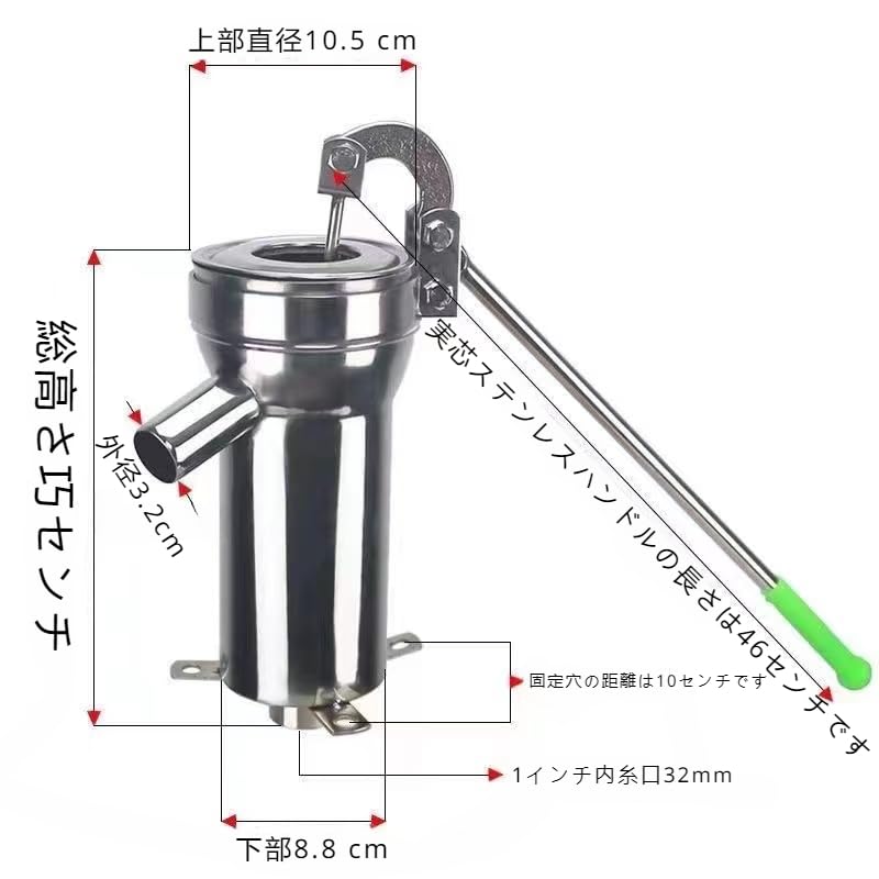井戸ポンプ 川本ポンプ 井戸ポンプ用 除濁槽 ろ過器 アクアファインS MBD40