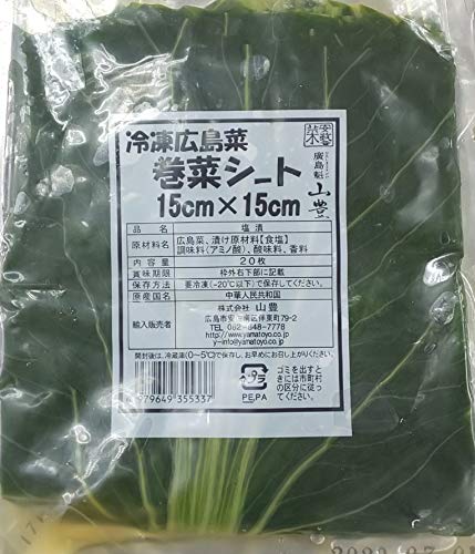 Ⓚ@L؁@؁@V[g@15@p@20×40o@Ɩp@Ђ@߂͂iɐlCłB