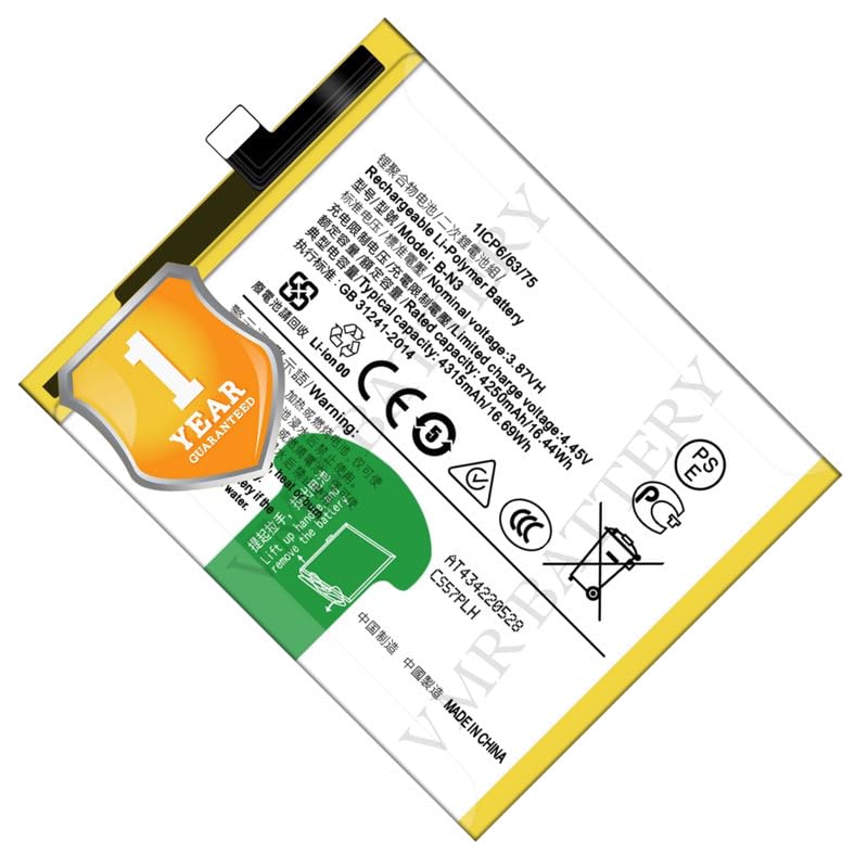 Image of Original B-N3 Battery Compatible for Vivo X50 Pro (2006, V2005A) - (4315mAh) - 1 Year Warranty K7