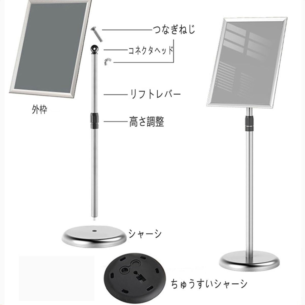 ポスターパネルスタンド ポスタースタンド 置き型看板 自立看板 RW9 Amazon | 【ナリタカストア】 看板 たて看板 ポスターパネル