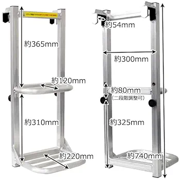 古いはしご PTH-S380J 伸縮はしご ソフトスライド(自在脚)タイプ PTH-SJ型