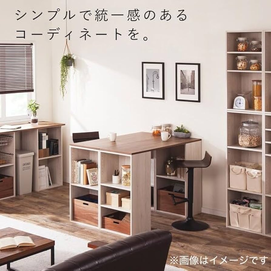 ニトリの隣 ニトリ サイドBOX (TU01 40引出し MBR) : ニトリ Yahoo!店