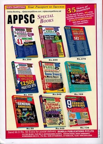 Image of APPSC ASO 2026 ( Assistant Statistical Officer ) Paper II Subject [ ENGLISH MEDIUM ]