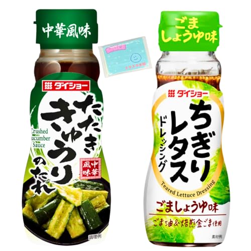 l S _CV[ y(1)イ̂ 150ml (2)背^XhbVO 150ml z 2A\[gZbg e1 v2Zbg XX{܃IWi|PbgeBbVt