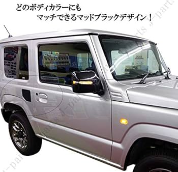 【 ジムニー 】 シエラ 給油口 カバー jb64 jb74 貼るだけ ジムニー ジムニーシエラ 給油口カバー ガラスリッドカバー