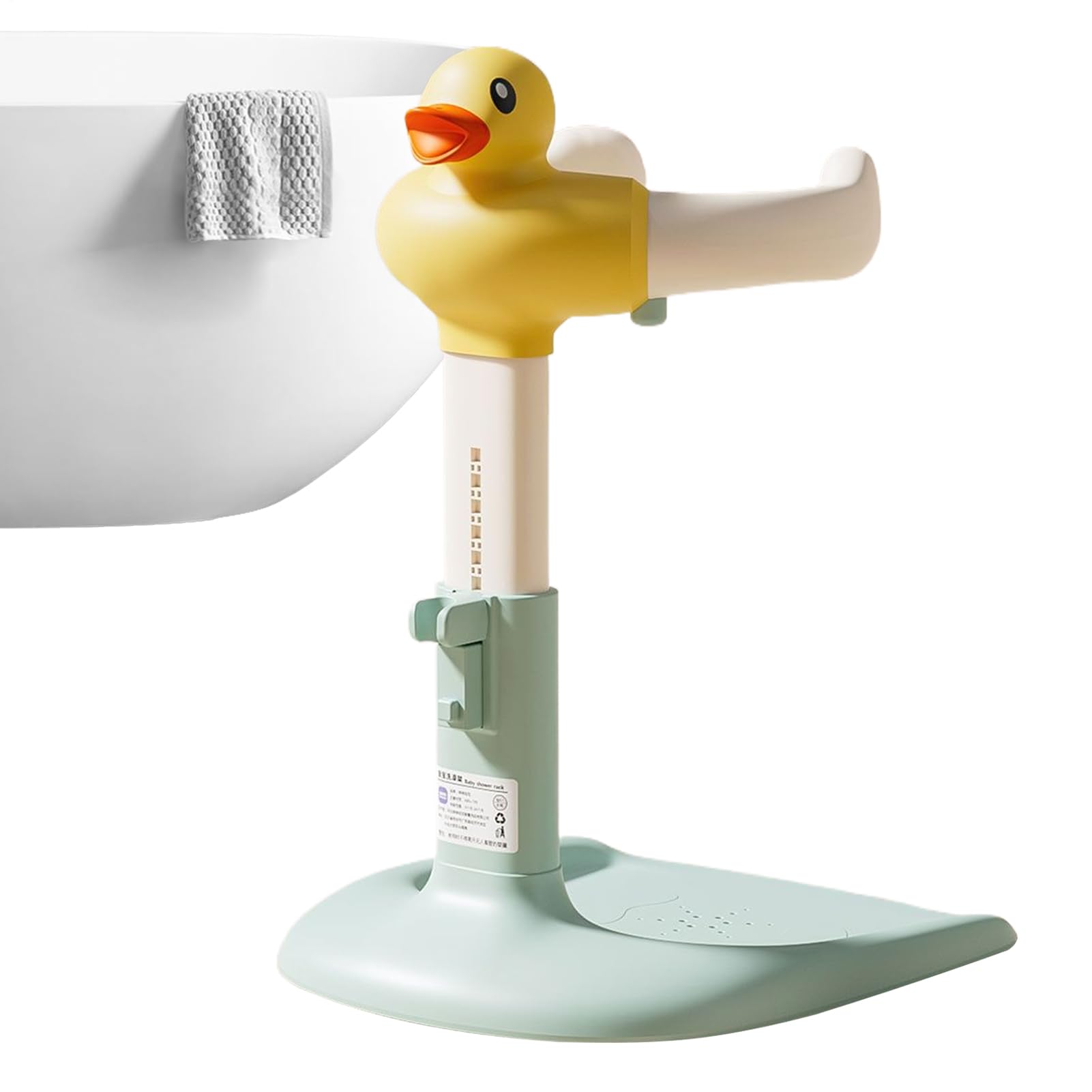 Soporte de Baño para Bebé - Soporte de Baño de Pie para Niños y | Niñas - Altura Ajustable con Base Antideslizante para Bebés de 6 a 24 Meses