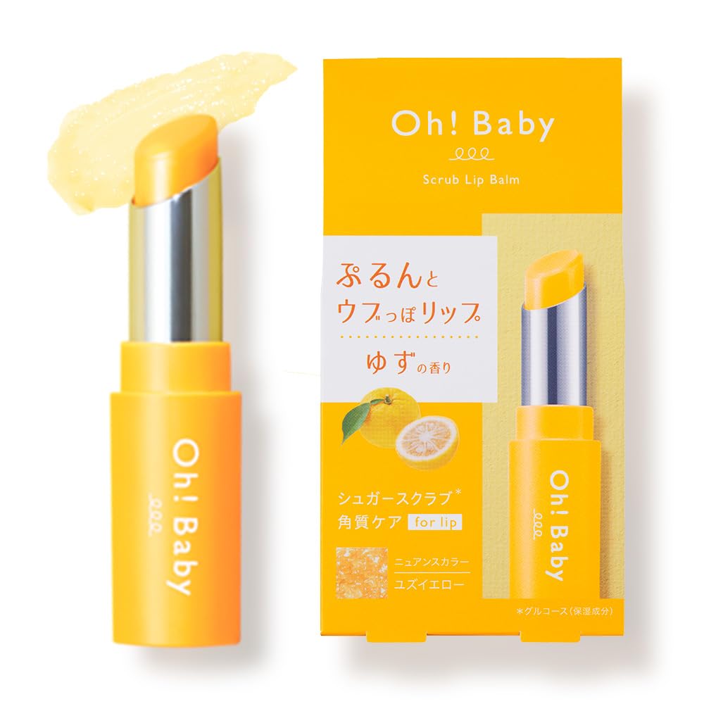 Amazon.co.jp: ハウスオブローゼ Oh!Baby スクラブリップバーム YZ