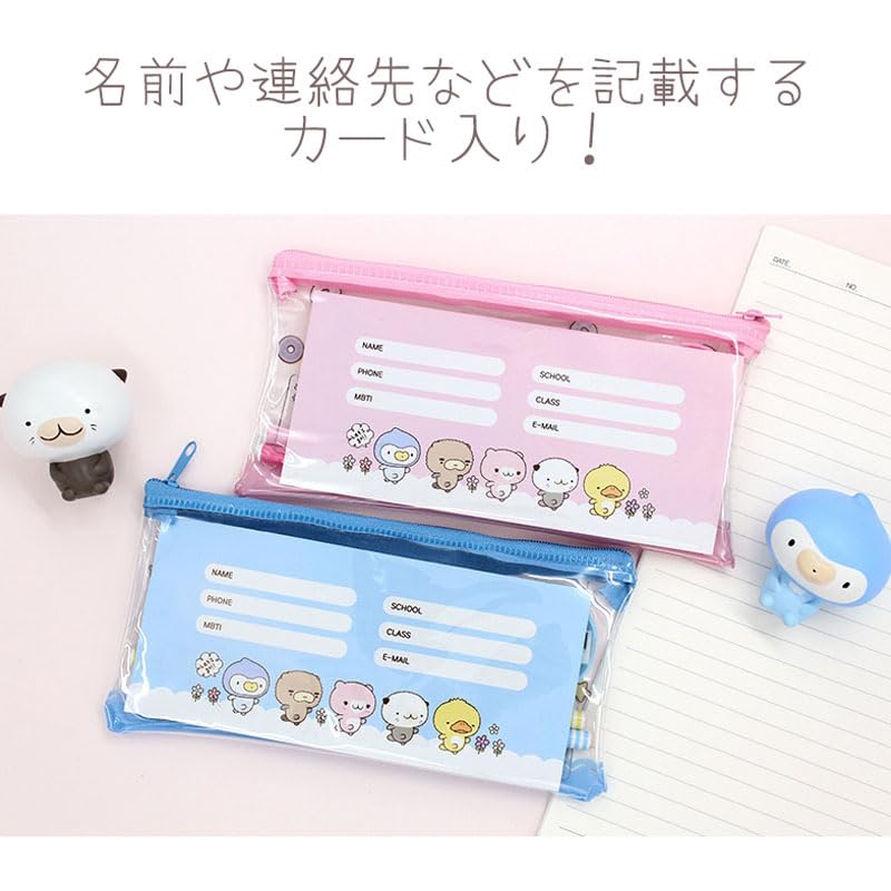 Amazon | ハイハイ(Hi-High) モクク mokuku 文具セット ハイハイ 韓国