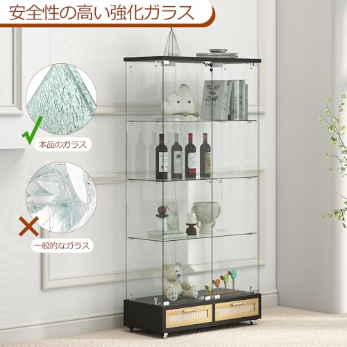 ガラスケース ショーケース【13色調光・LED照明】5mm防爆・耐火・強化ガラス｜可動式 4段 収納棚 引き出し付き・鍵付き｜ガラスキャビネット フィギュアケース 両開きドア コレクションケース ベージュ [3]