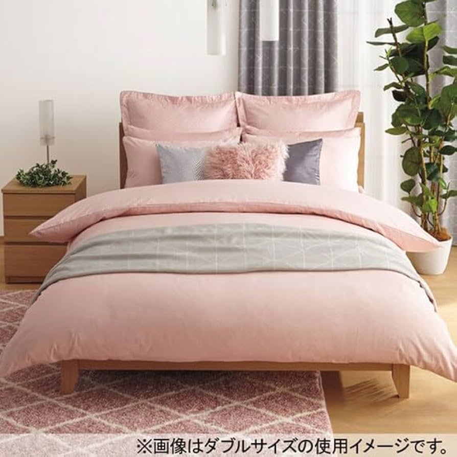 Amazon｜ニトリ ひもなしラクラク 掛け布団カバー Nグリップ