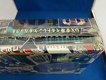 Amazon.co.jp: DX変身ベルト レンゲルバックル : おもちゃ